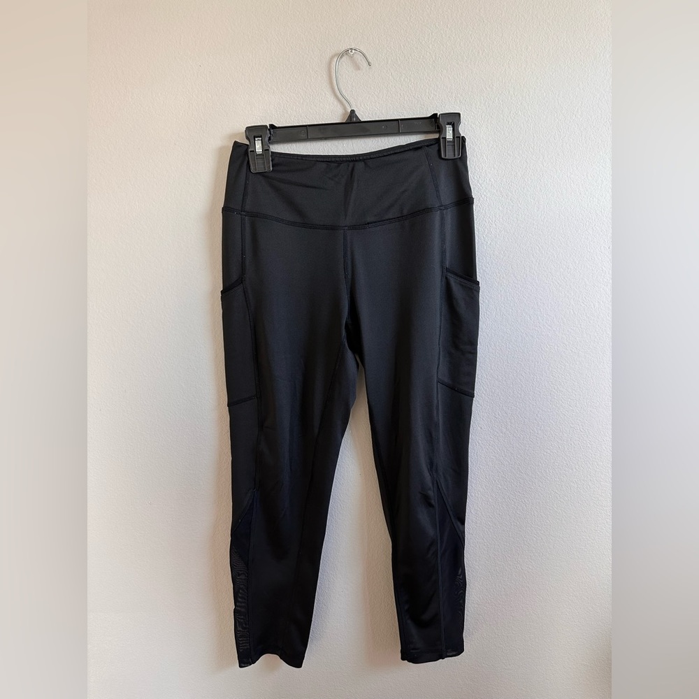 Gym leggings